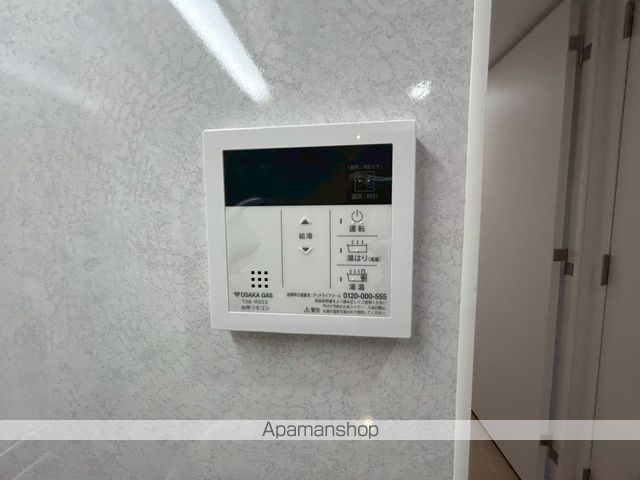 アルティザ姫路の内装写真