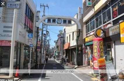 日神パレステージ東長崎[2LDK/60.21m2]の周辺3