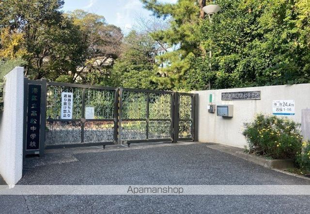 REGZE白金高輪の周辺写真