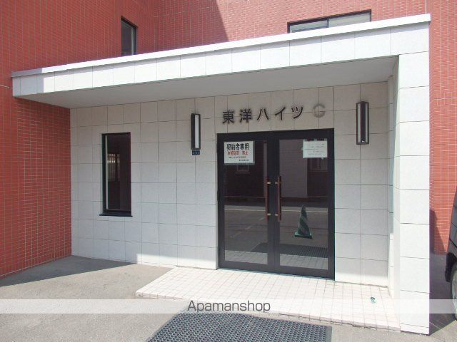 東洋ハイツ C棟の玄関写真
