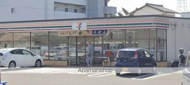 ダイナーズ鶴島の周辺写真