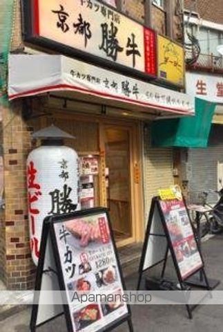 グランディール浅草の周辺写真
