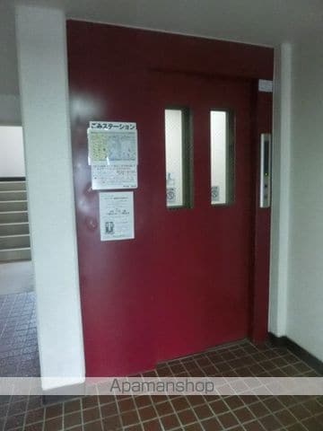 エンドレス三井西岡のその他写真