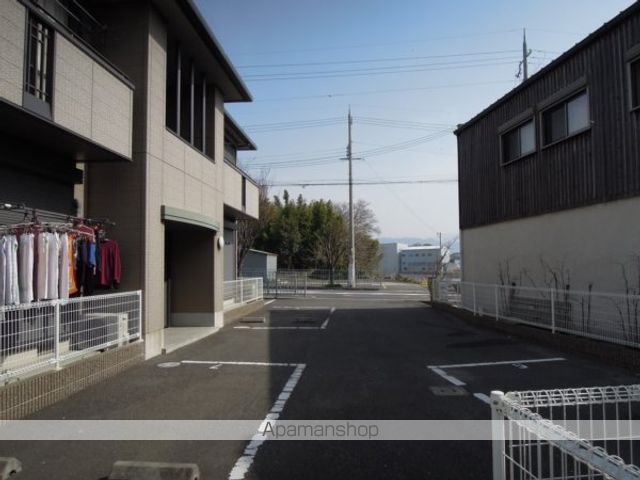 記念石台のその他写真