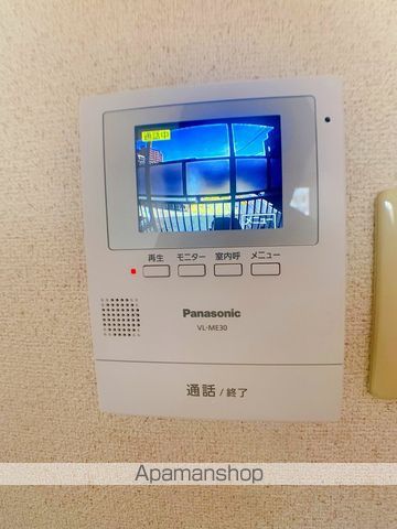 アネックス長洲の内装写真