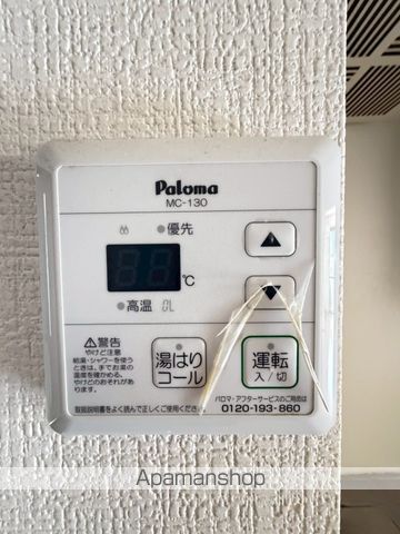 セジュールMの内装写真