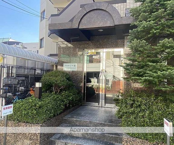 アルティア桂の外観写真