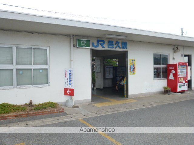 レオネクストドリーム瀬戸内IIの周辺写真