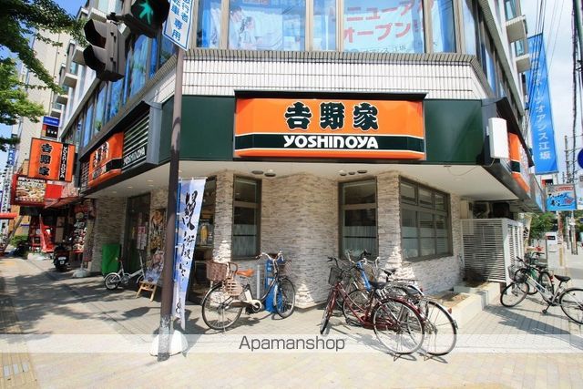 S-FORT江坂公園の周辺写真