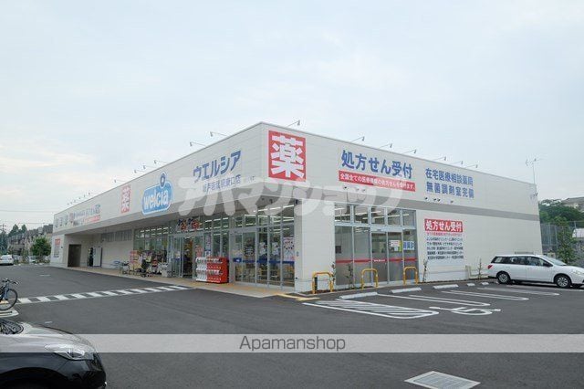 上村マンションA棟の周辺写真