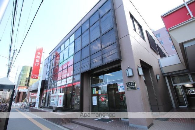 ビッグバーンズマンション南郷IIのその他写真