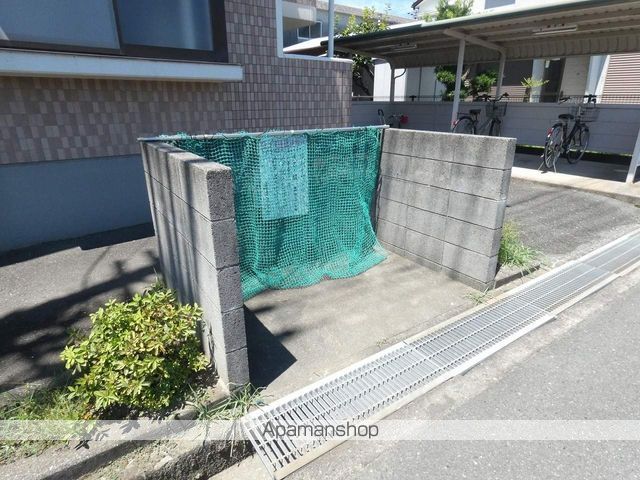 コンフォール6の外観写真
