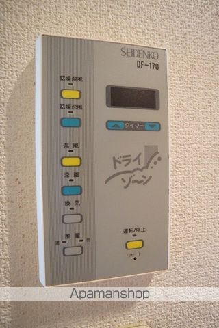 サンシティIの内装写真