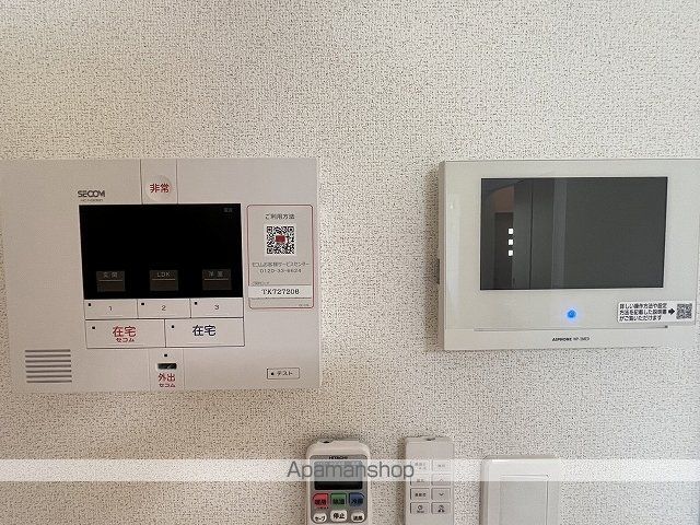 オレンジヴィラージュの内装写真