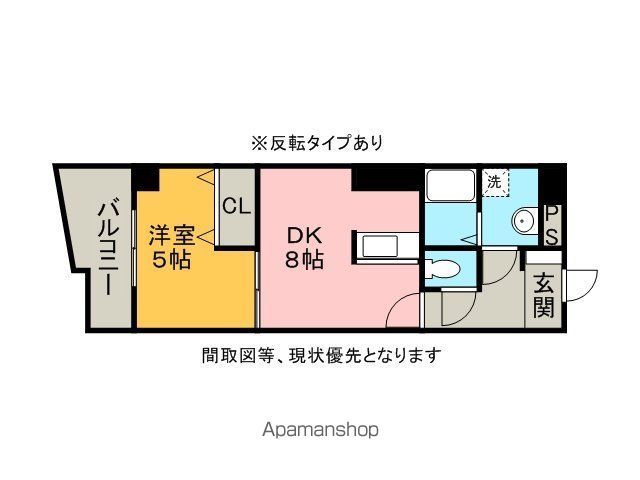 Four Seasonsの間取り写真