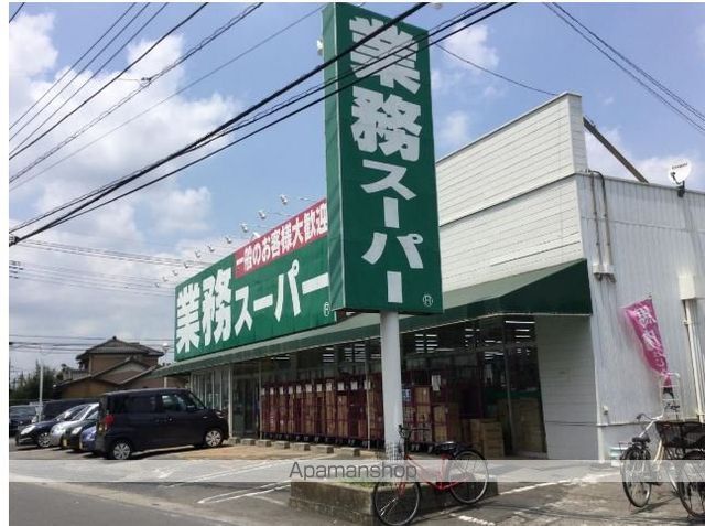 草加TSハウスの周辺写真