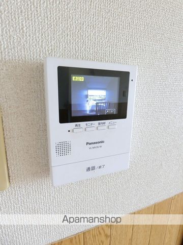 サンライフ中Bの内装写真