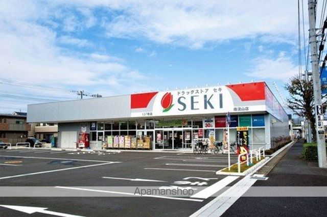 サンナップヒルズ SEKI2の周辺写真