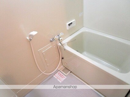 Ｈｅａｒｔ　Ｈｏｕｓｅ[2DK/40m2]のバス