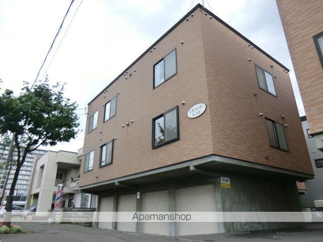 イクシオンNS II