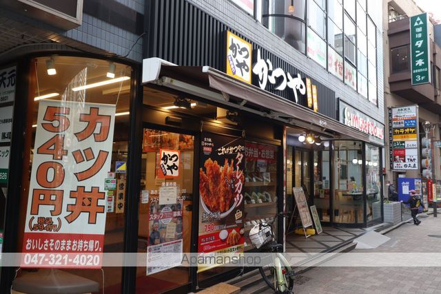 S RESIDENCE市川の周辺写真