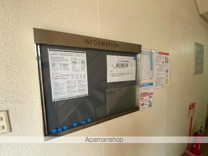 ｐｕｒａｎｔａｎ（プランタン）[1DK/32.49m2]の共用部2