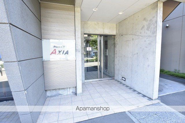 ノースアクシアの玄関写真