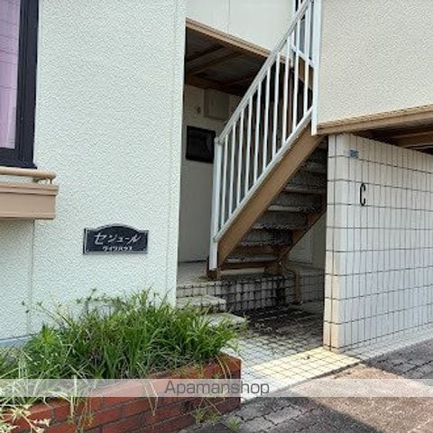セジュール高岸C棟の玄関写真