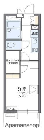 レオパレスせんだんの間取り写真