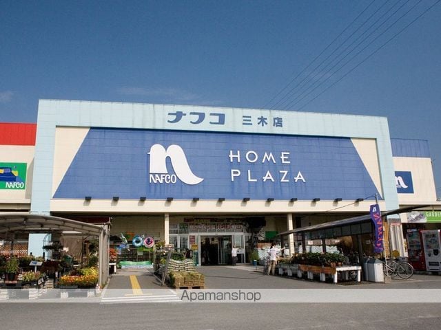 キラーナコートの周辺写真