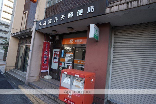 ハーモニーレジデンス新宿余丁町ザ・ガーデンの周辺写真