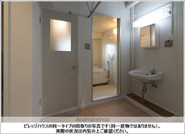 ビレッジハウス荒木1号棟の内装写真