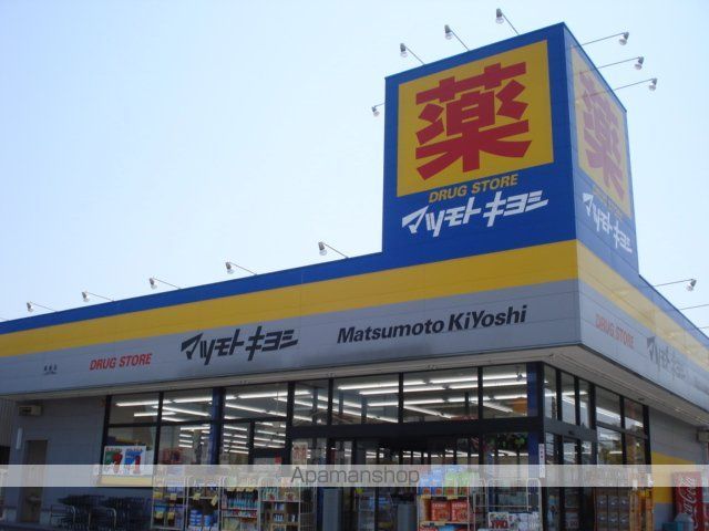 タスカータソルテIIIの周辺写真