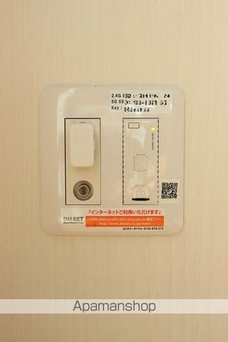クレストパーク Dの内装写真