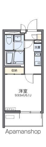 レオネクスト南品川ハイツIIの間取り写真