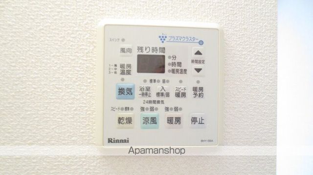 シャルム平佐の内装写真