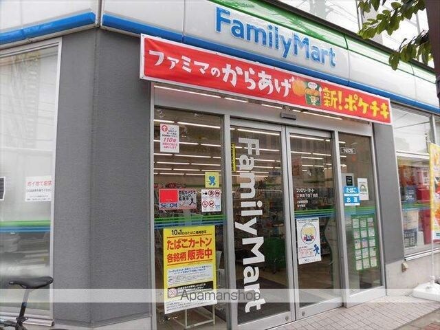 ヴェルト西大島グラーセ[1K/21.96m2]の周辺6