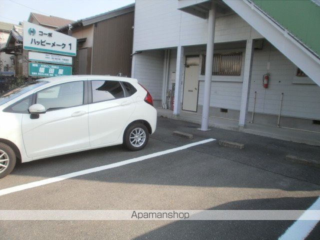 コーポハッピーメーク1のその他写真