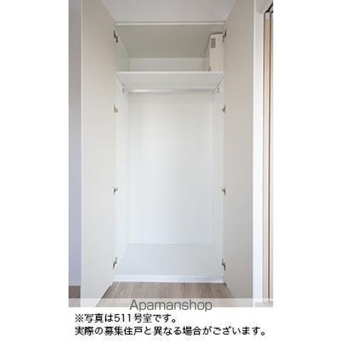 セリオ落合東中野の内装写真