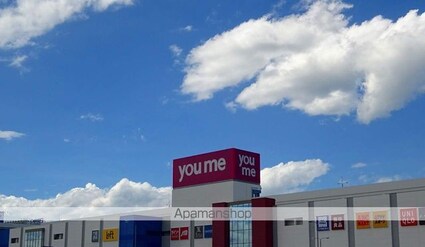 レオパレス喜六[1K/23.61m2]の周辺5