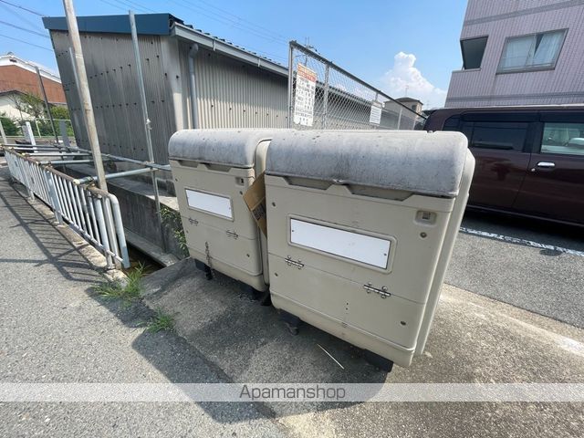 エストレノのその他写真