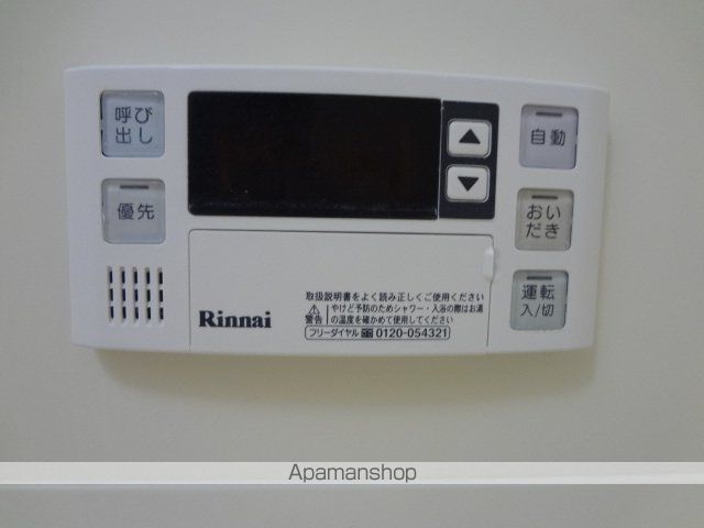 レオネクストファミリア藤里の内装写真