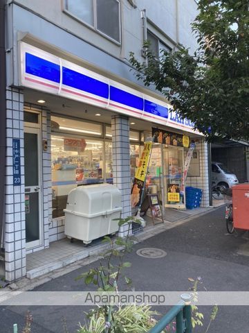 アーバンパーク浅草IIの周辺写真