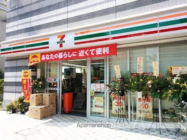 キャナルスクウェア豊洲の周辺写真