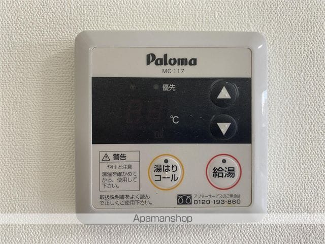 キャッスルコート西新町の内装写真
