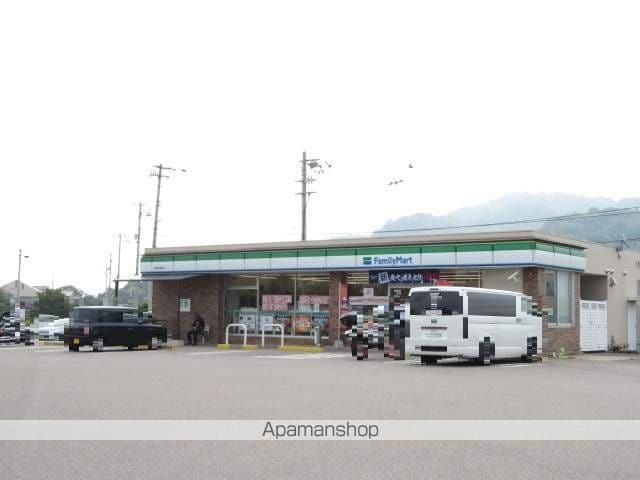 フレグランス阿島の周辺写真
