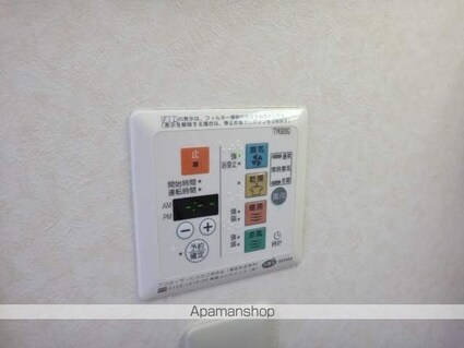 ＨｉｌｌＳｉｄｅＶｉｌｌａｇｅ[1DK/32.47m2]の内装3