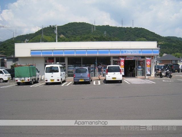 ジョイフル東野の周辺写真