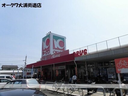 和歌山県和歌山市西浜[2LDK/56.3m2]の周辺4
