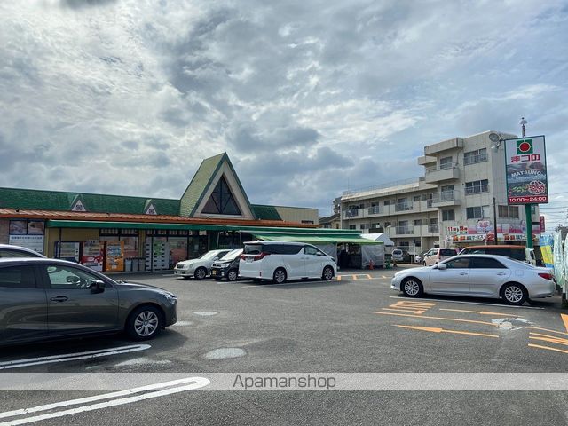 原町グランドハイツの周辺写真